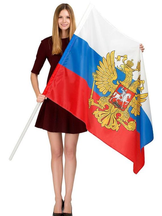 прописка в Кургане